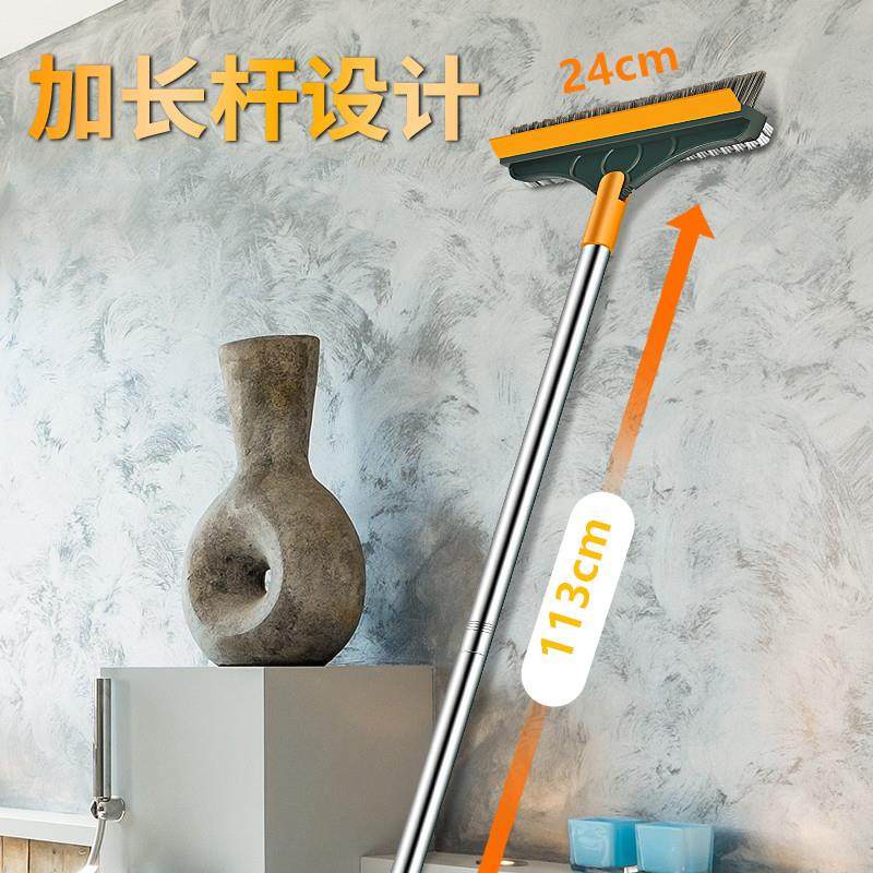 Three-in-One Floor Brush