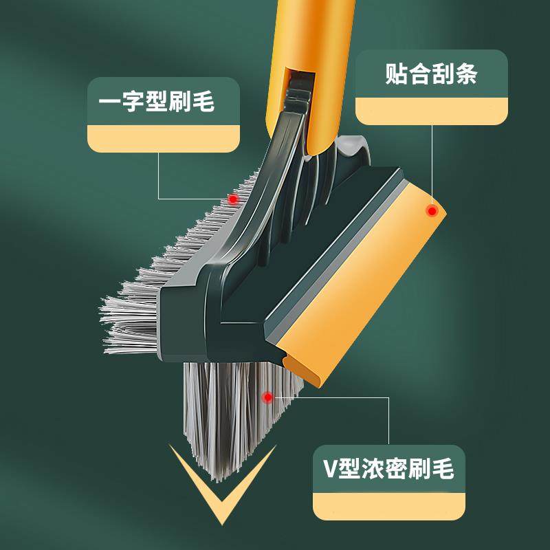 Three-in-One Floor Brush