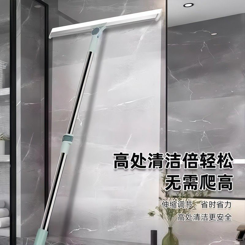 Multifunctional telescopic wiper