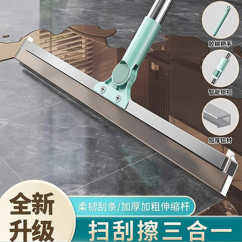 Multifunctional telescopic wiper