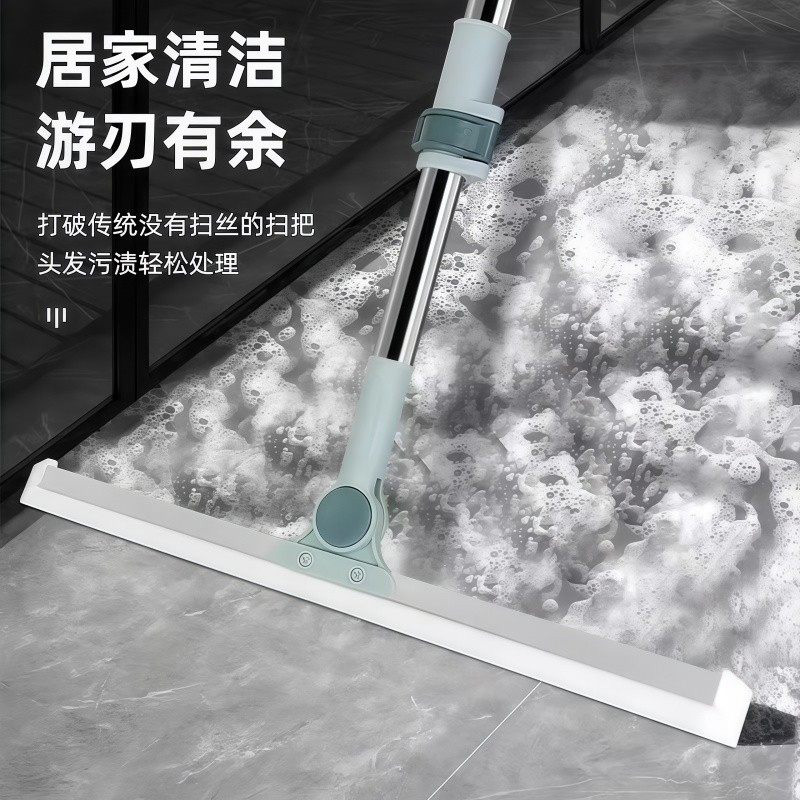 Multifunctional telescopic wiper