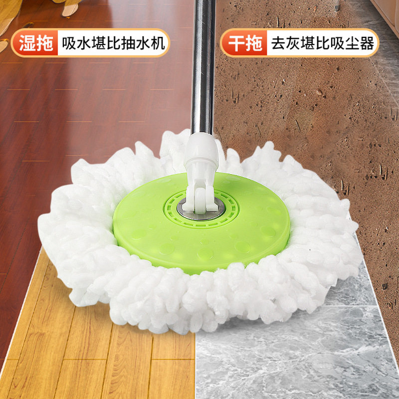 Self-cleaning rotating mop
